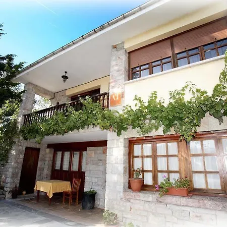 La Vega Y Casa Cardin Hotel La Vega de los Caseros