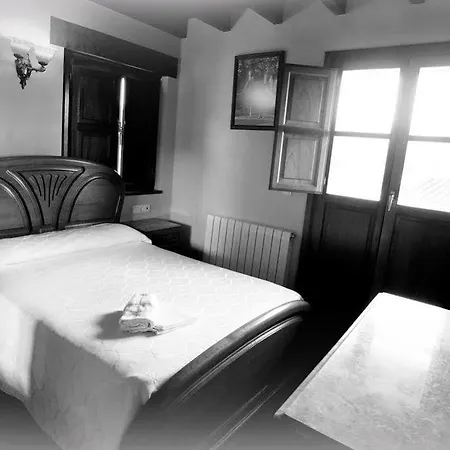 La Vega Hotel La Vega de los Caseros